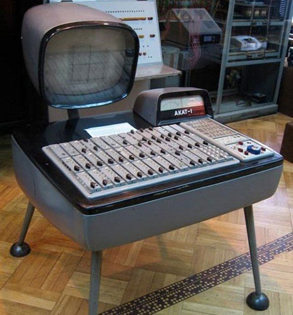 7 Examples of Analogue Computers in Real Life StudiousGuy