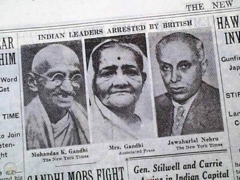 Quit India Movement Essay And Important Facts StudiousGuy